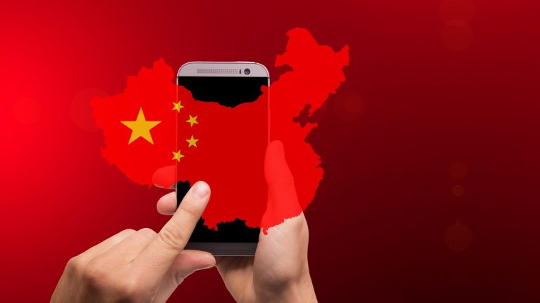 5G Network Launched in China