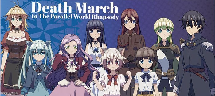 Death March To The Parallel World Rhapsody Season 2