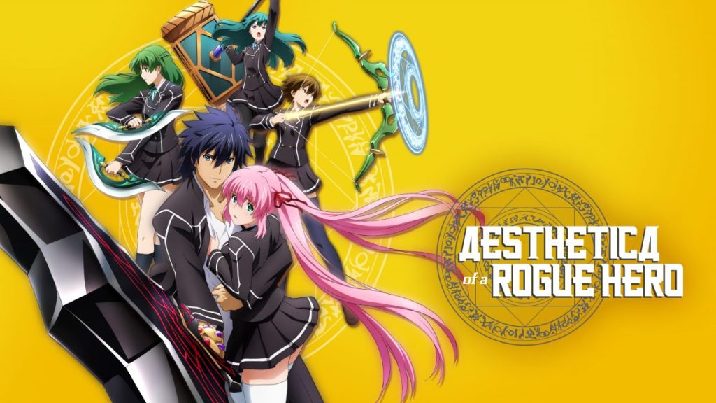 Aesthetica Of A Rogue Hero Season 2