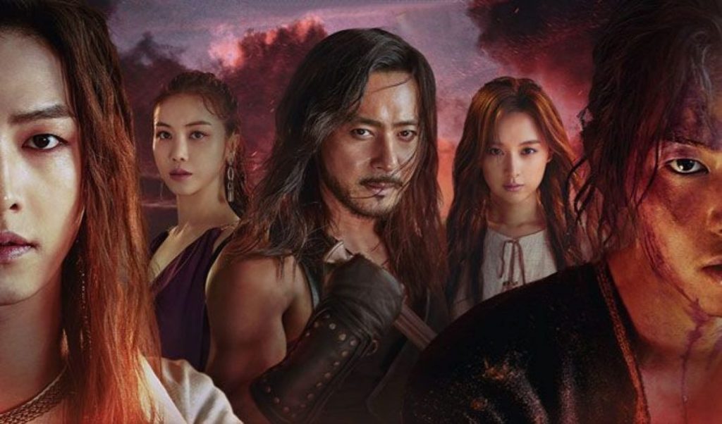 Arthdal Chronicles Season 2