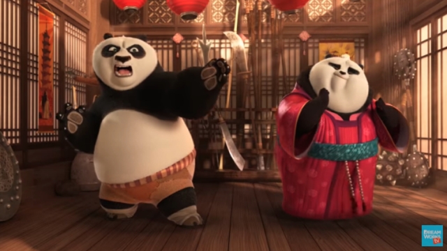 Kung Fu Panda 4