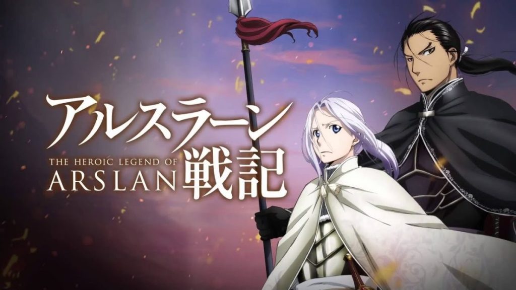 Arslan Senki Season 3