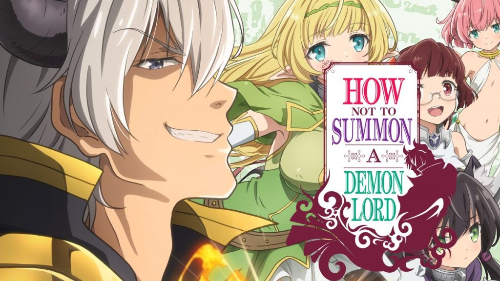 How Not To Summon A Demon Lord Season 2