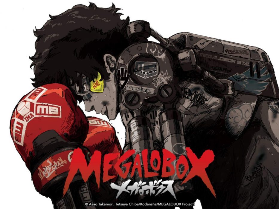 Megalo Box Season 2