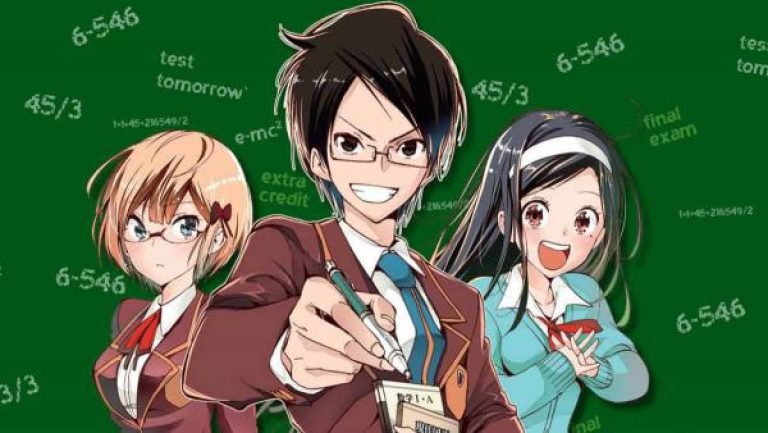 We Never Learn Season 3