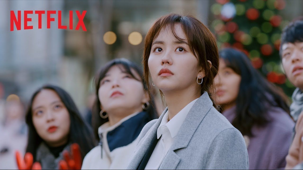 Love Alarm Season 2