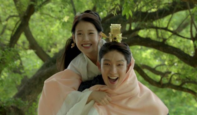 Moon Lover: Scarlet Heart Ryeo