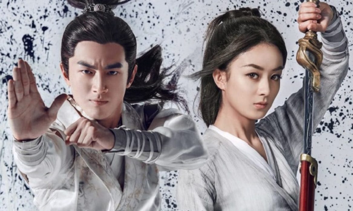 Princess Agents Season 2