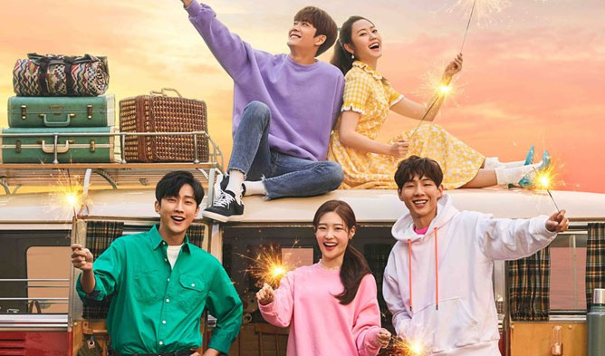 My First First Love Season 3