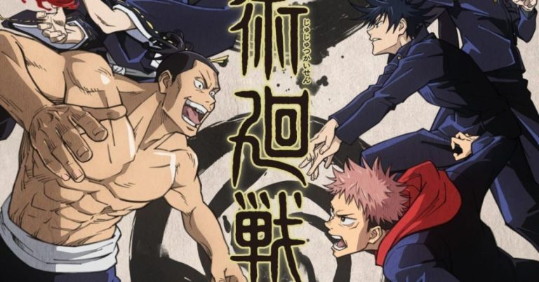 Jujutsu Kaisen Episode 14