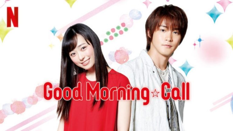 Good Morning Call Season 3