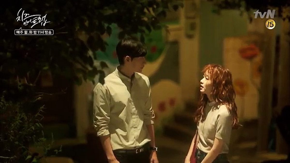 Cheese In The Trap Season 2 Cheese In The Trap Season 2: Is It Happening? Everything You Need To Know