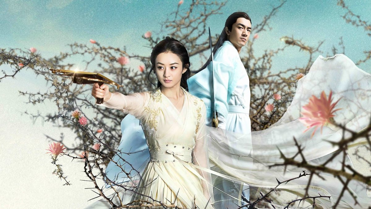 Princess Agents Season 2