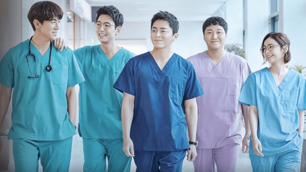 Hospital Playlist Season 2 Episode 1