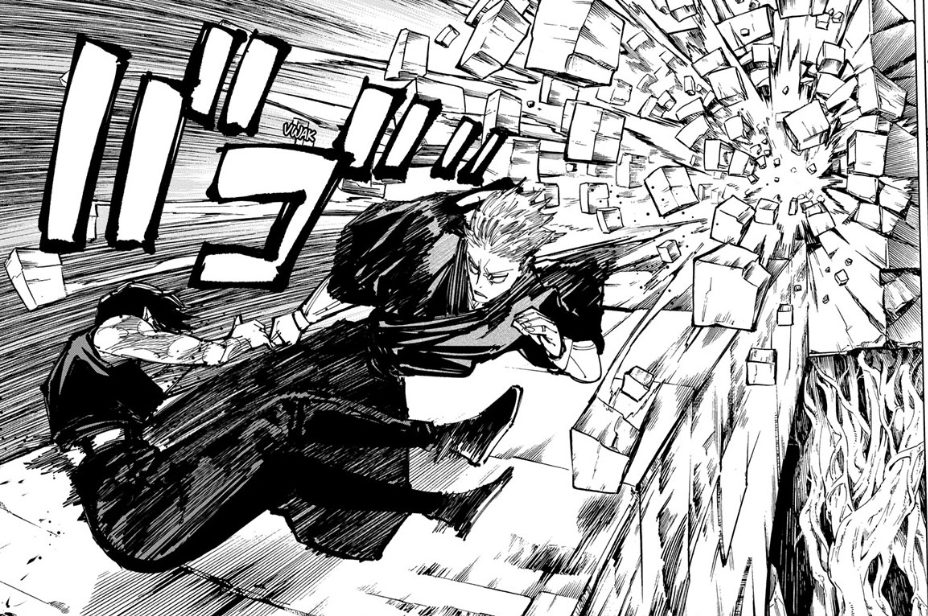 Jujutsu Kaisen Chapter 152