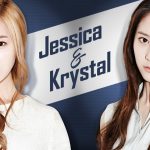 Jessica and Krystal Season 2
