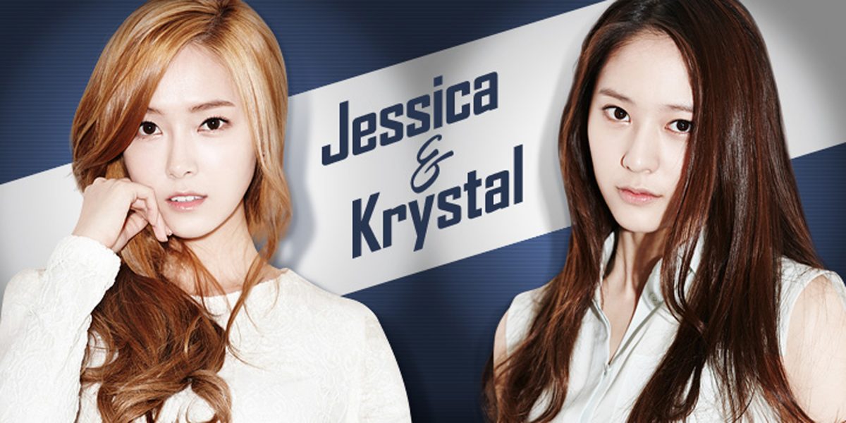 Jessica and Krystal Season 2