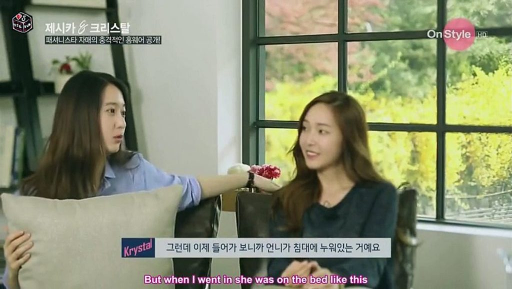 Jessica and Krystal Season 2