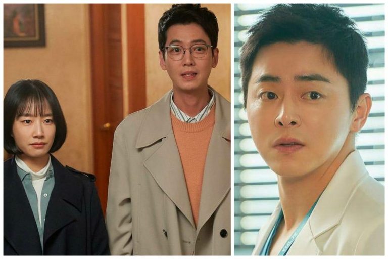 Hospital Playlist Season 2 Episode 5