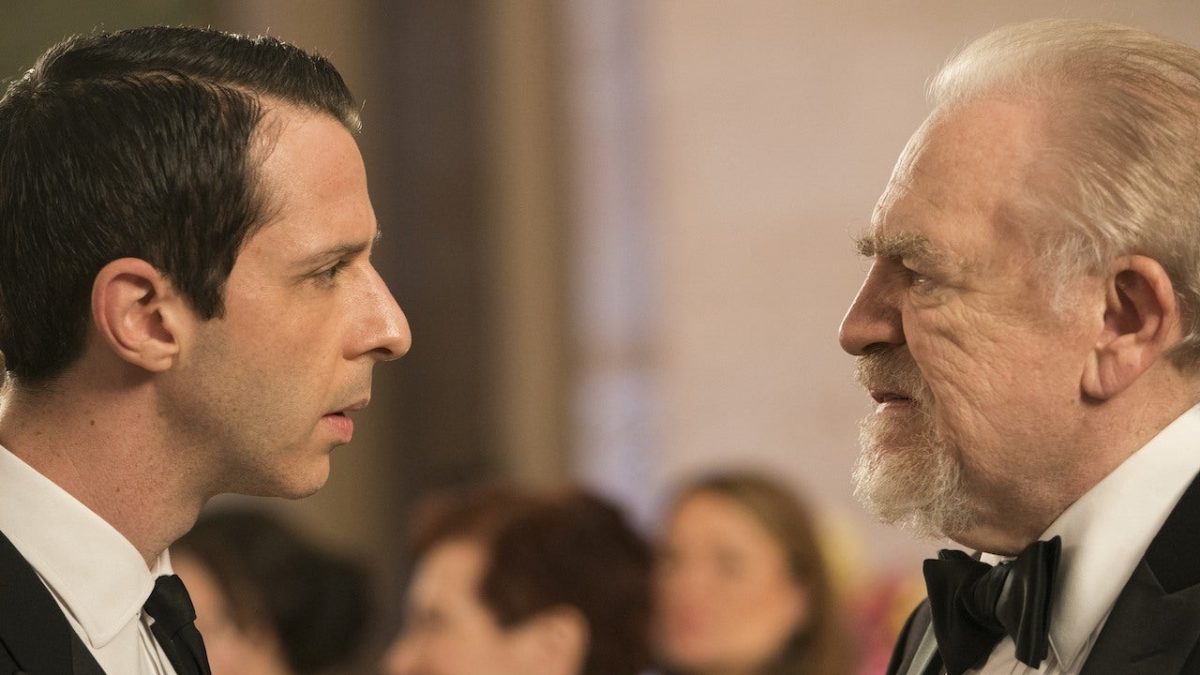 Succession Season 3