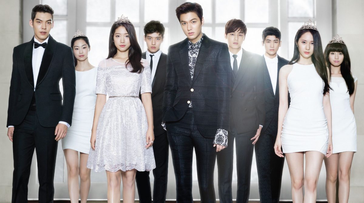 The Heirs Season 2