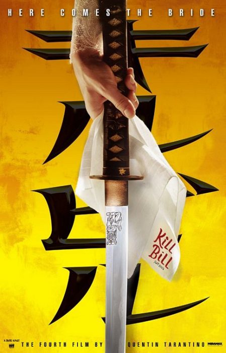 Sonny Chiba- Kill Bill Vol 1