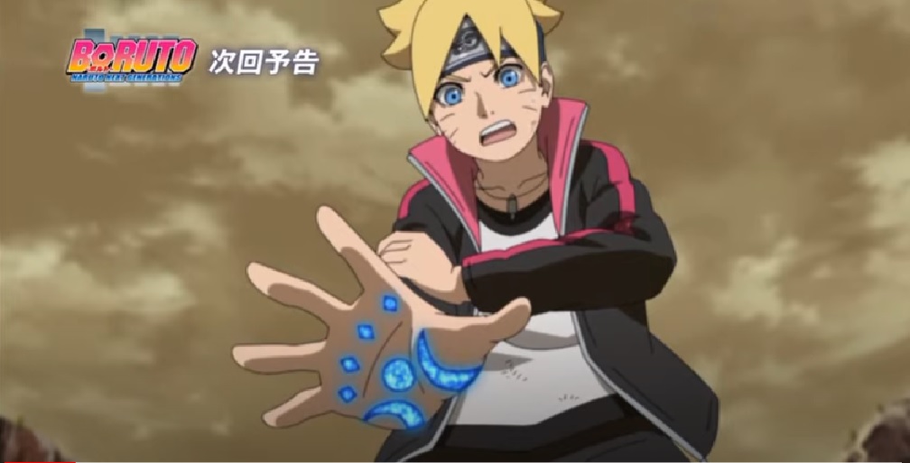 Boruto Episode 219