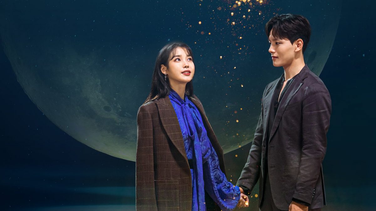 Hotel del Luna Season 2