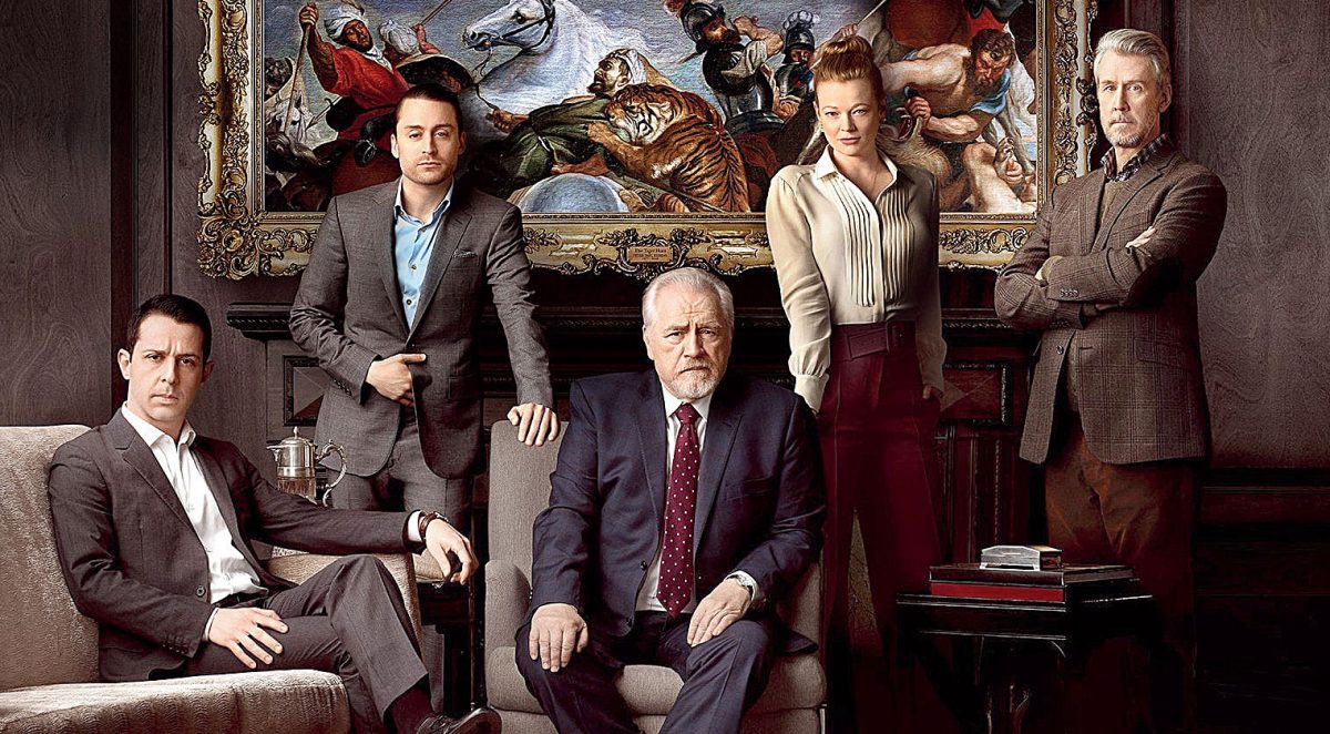 Succession Season 3