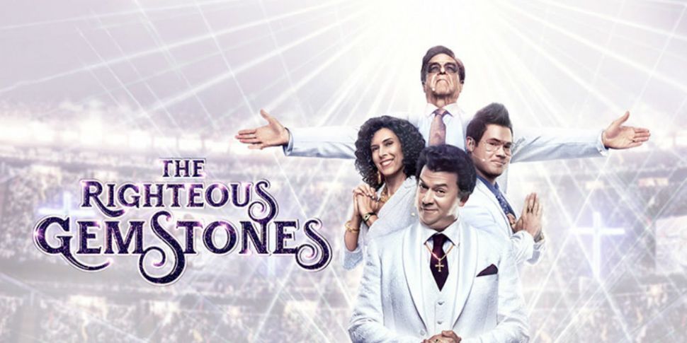 the righteous gemstones season 2