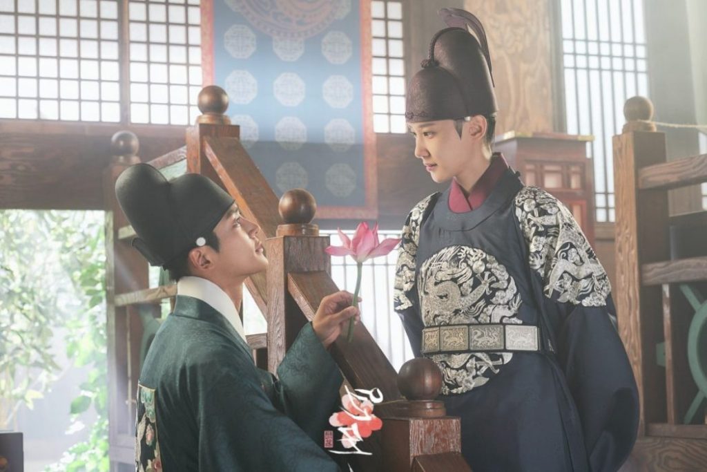 The King's Affection Ep 17