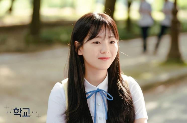 School 2021 Ep 3