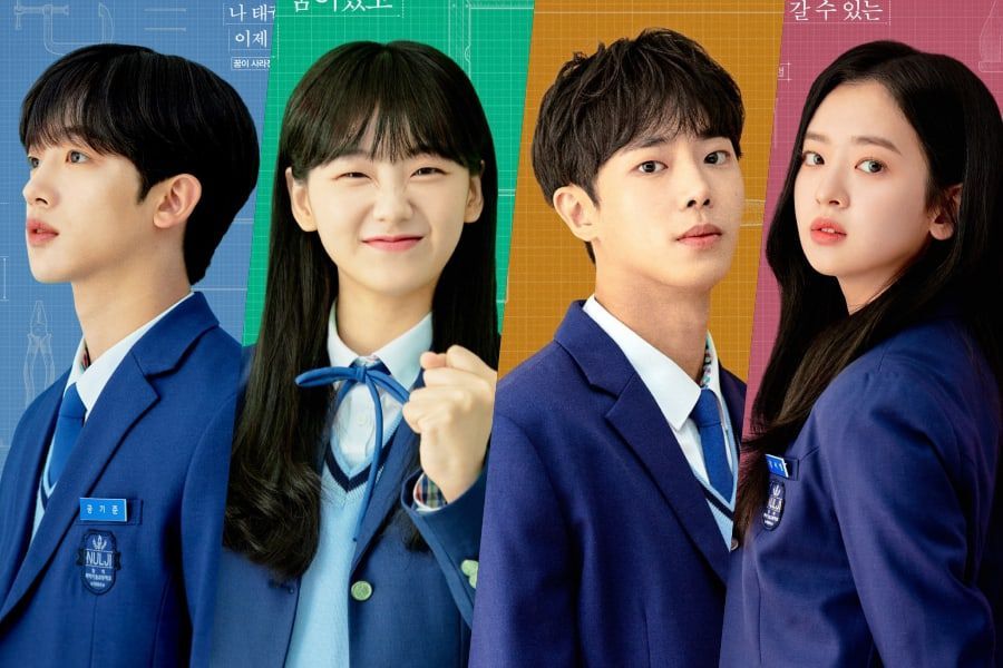 School 2021 Ep 3