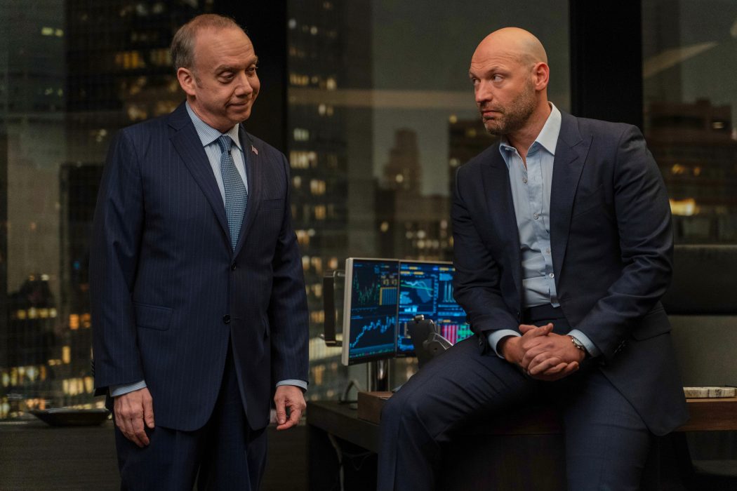 Billions Season 6 Episode 12