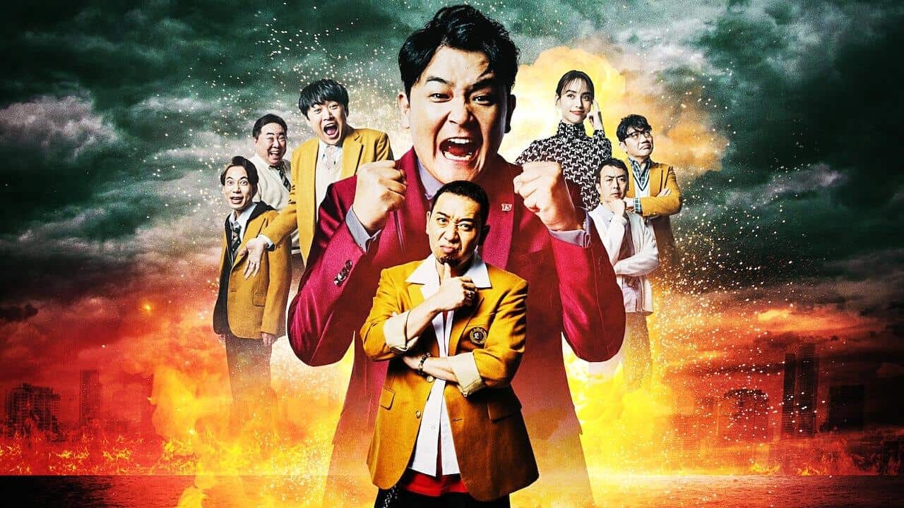 Last One Standing Season 2