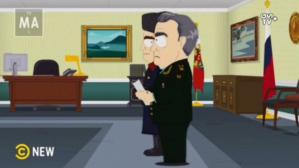 South Park Season 26