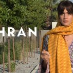 Tehran Season 2 Episode 4