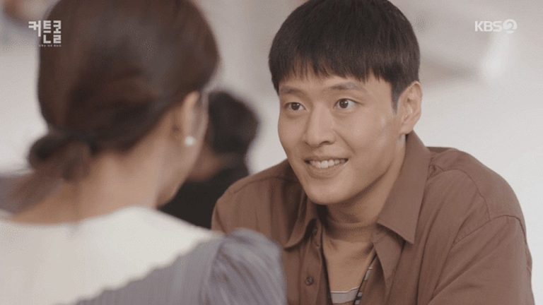 Curtain Call Ep 5