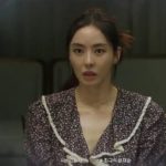 Love Is For Suckers Ep 14