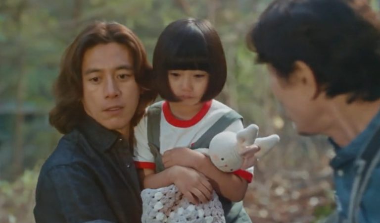 Missing: The Other Side Season 2 Ep 12