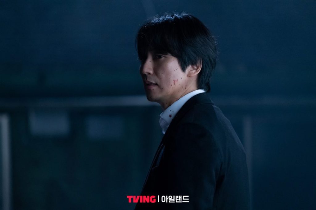 Island (K-drama) Episodes 3 and 4