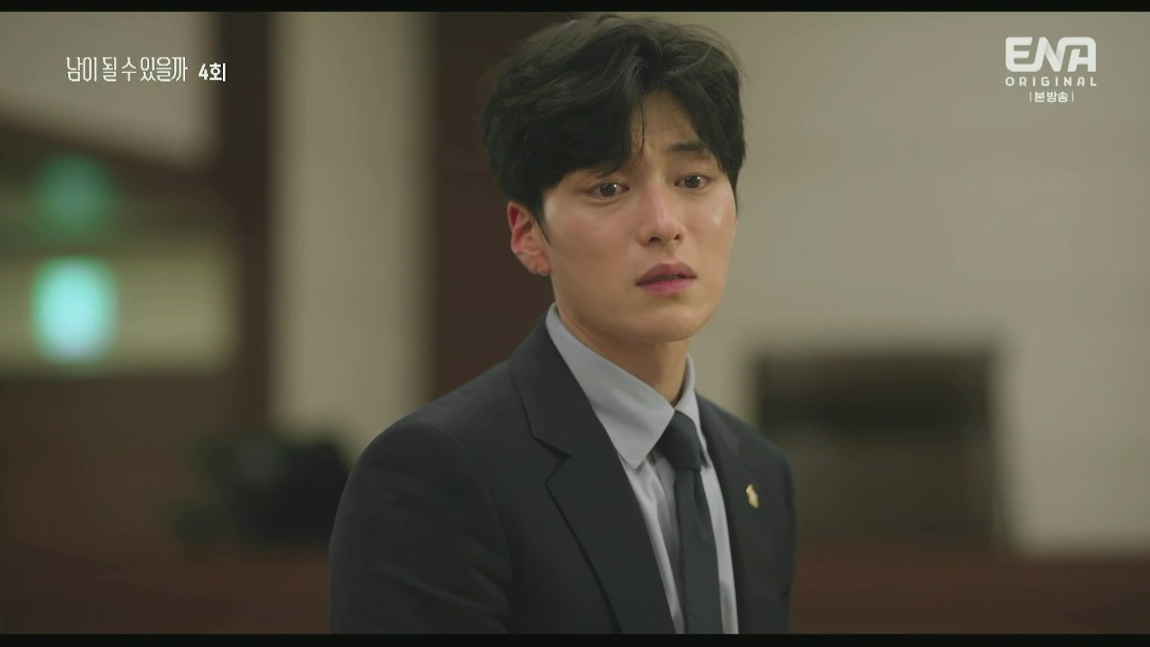 Strangers Again Ep 12