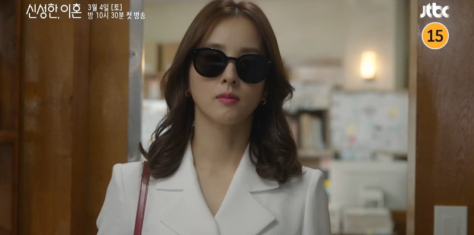 Divorce Attorney Shin Ep 3