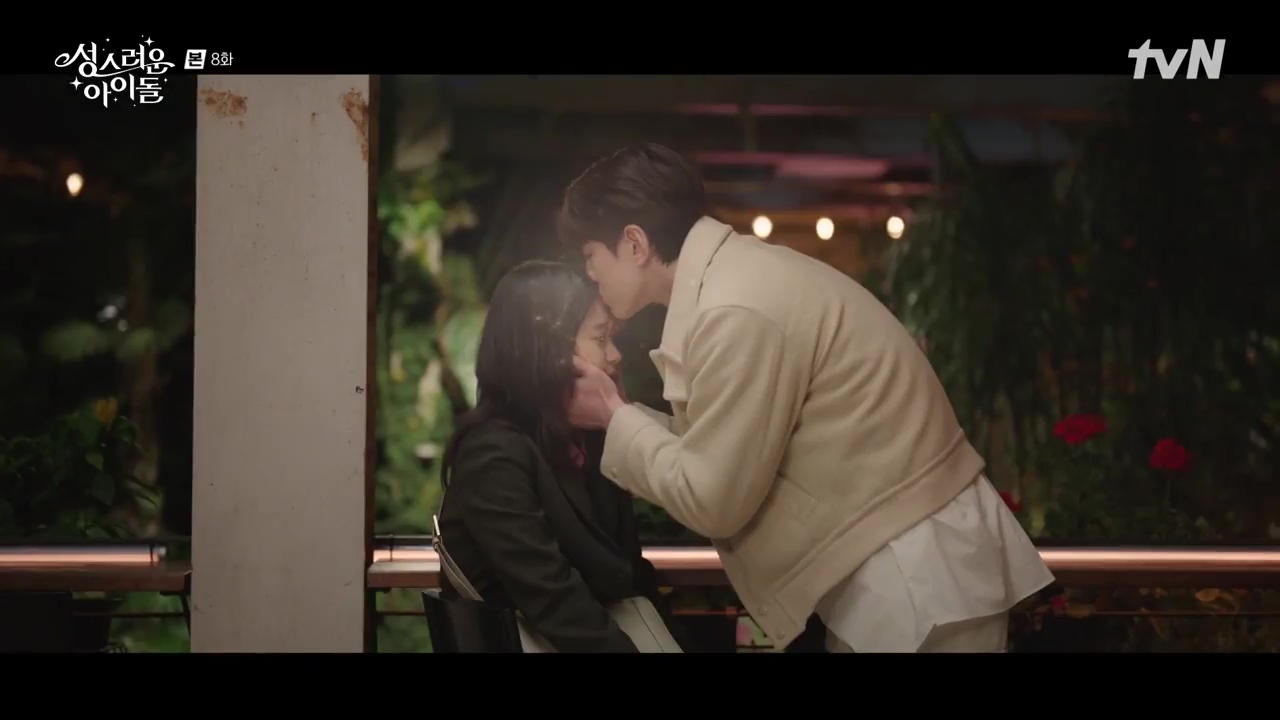 The Heavenly Idol Episode 13