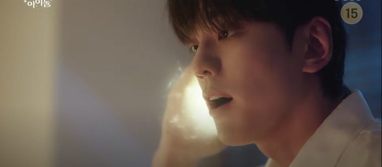The Heavenly Idol Ep 8