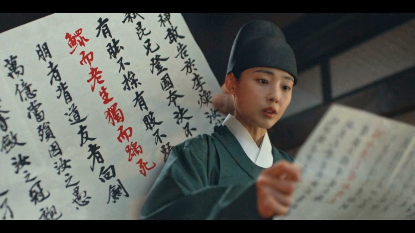Our Blooming Youth Episode 19