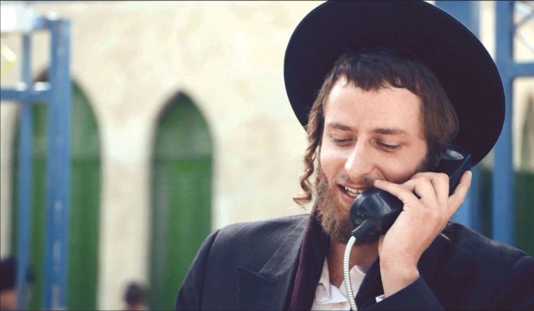 Shtisel Season 4