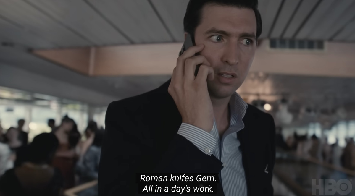 Succession Season 4 Episode 3