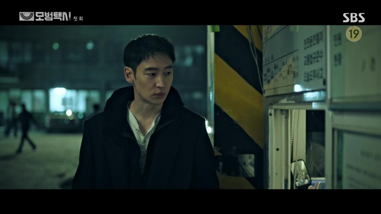 Taxi Driver Season 2 Episode 12