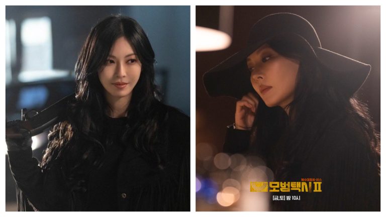 Taxi Driver Season 2 Episode 15